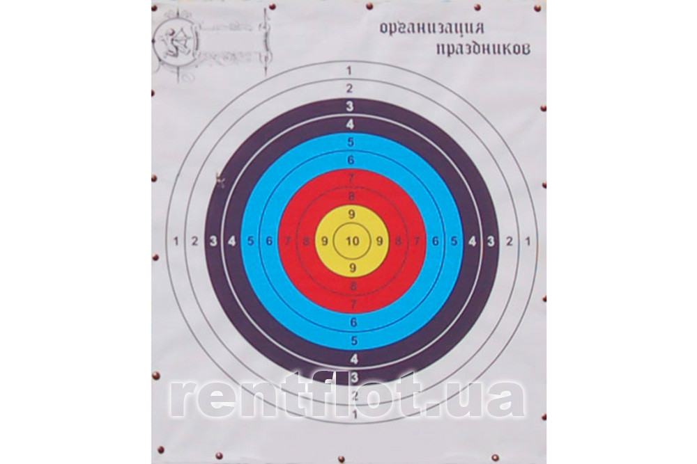 Мишени аттракциона Луки и Арбалеты