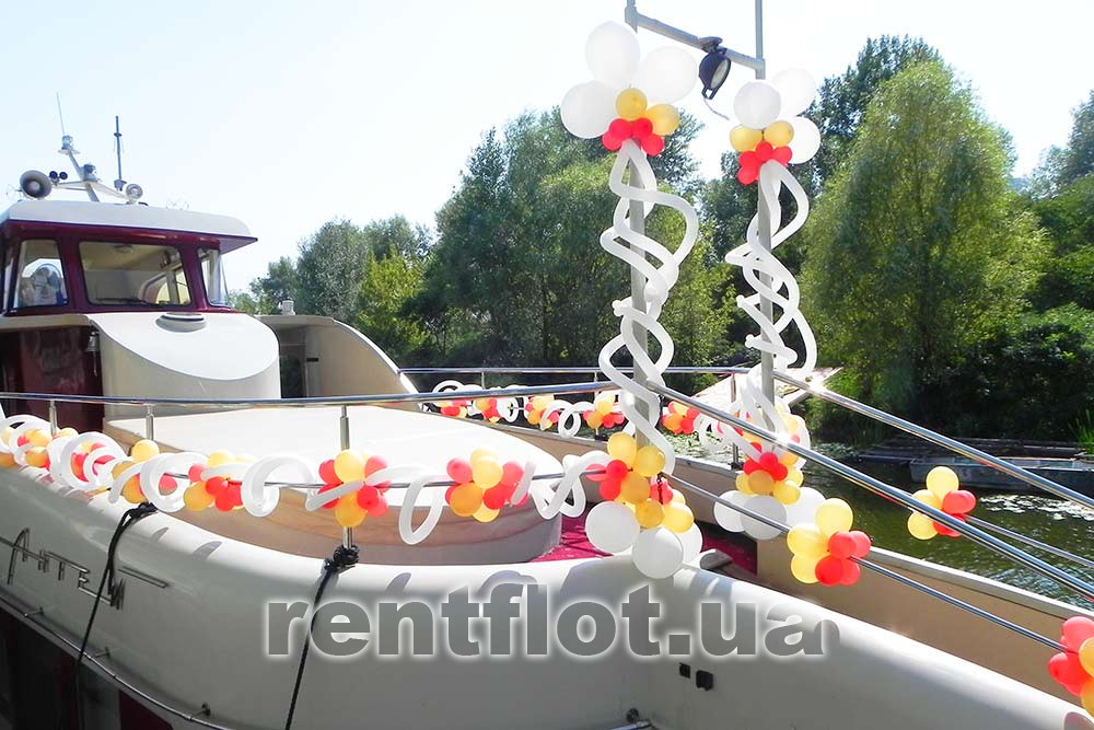 Прикраса теплохода кулями