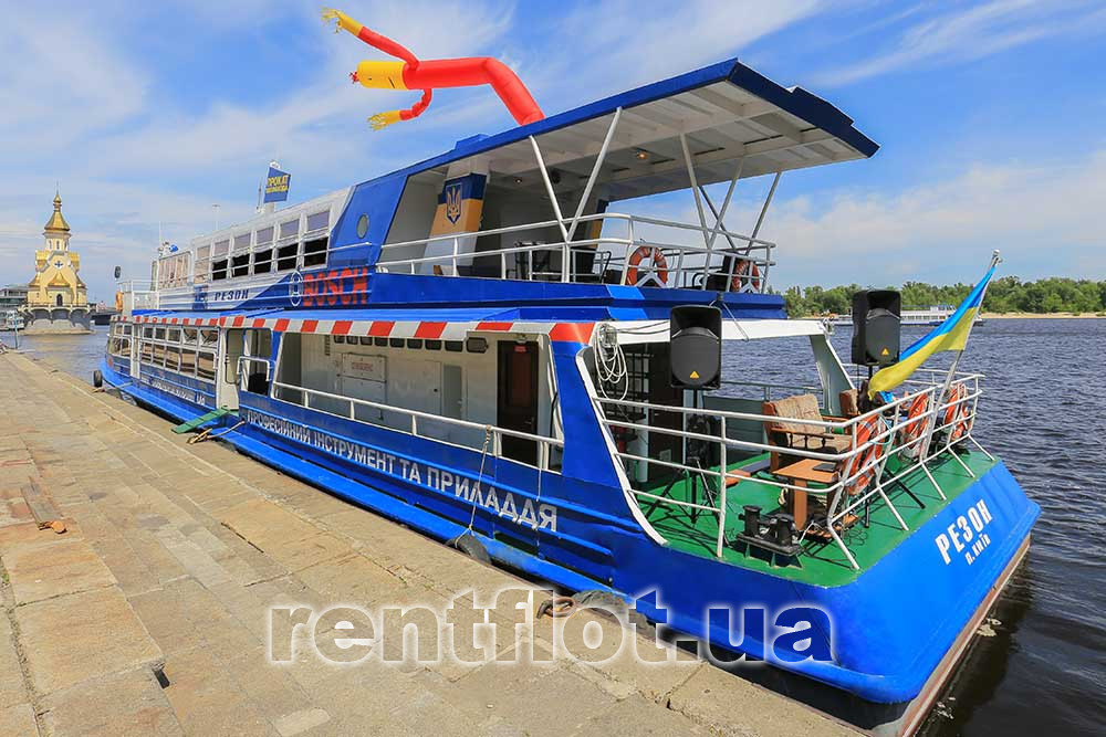 Enlarge photo of the pleasure boat Rezon at the pier Pleasure motor ship Rezon at the pier