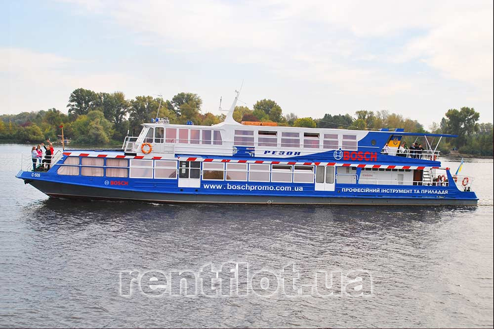 Enlarge photo of a cruise on the Kiev Sea on the motor ship Rezon Cruise on the Kiev Sea on the motor ship Rezon