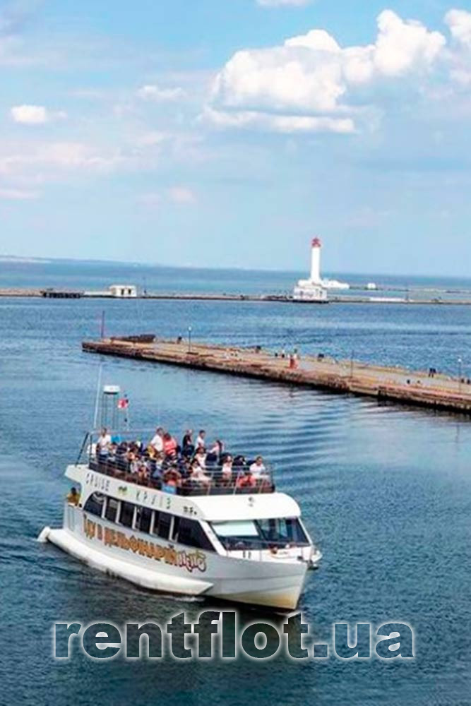 Збільшити фото екскурсійного відпочинку на катері Круїз Екскурсійний відпочинок на катері Круїз