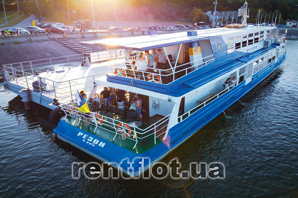 Enlarge photo of motor ship Rezon Motor ship Rezon