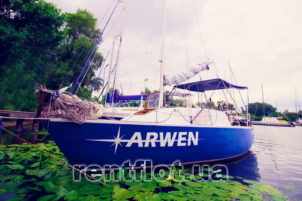 Enlarge photo of sailing yacht Arwen at anchor Sailing yacht Arwen at anchor