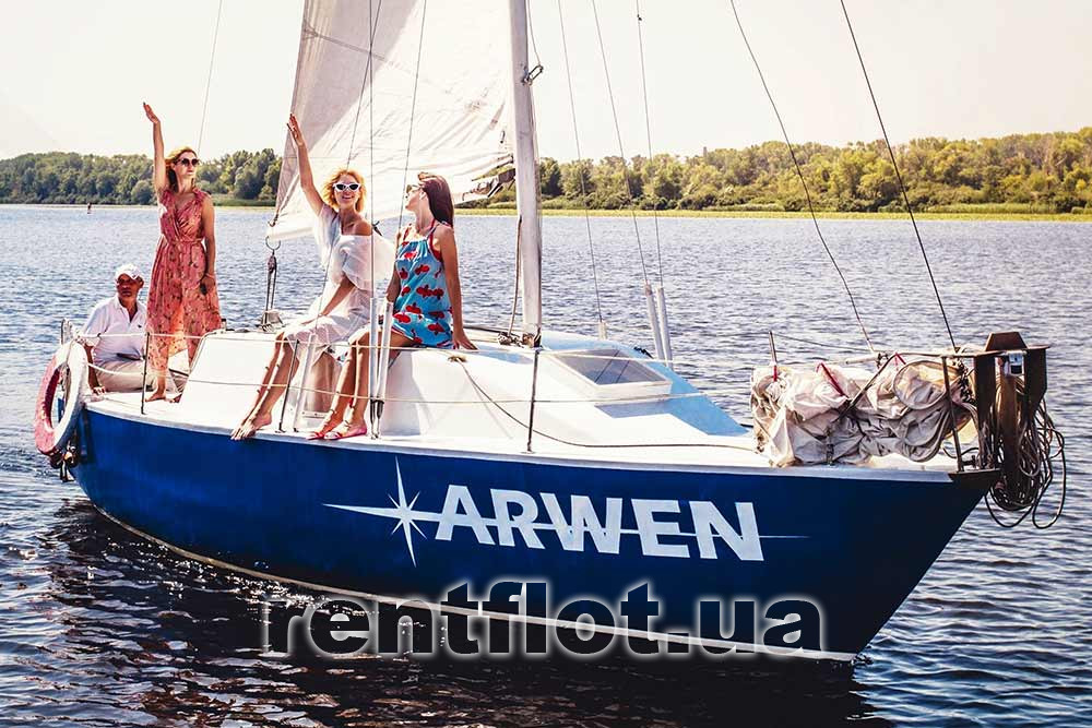 Sailing yacht Arwen