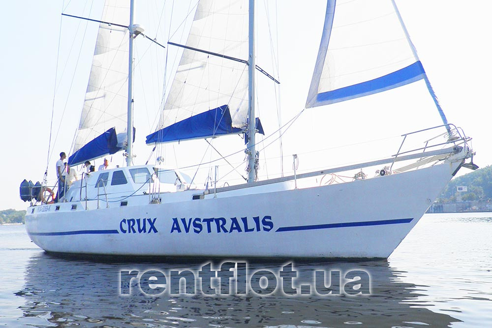 Enlarge photo of sailing yacht Australia Sailing yacht Australia