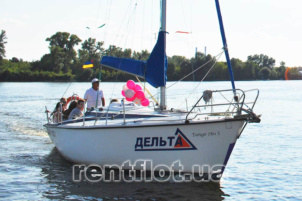 Enlarge photo of the holiday on sailing yacht Delta Holiday on sailing yacht Delta