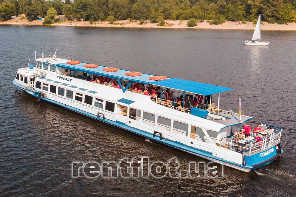 Enlarge photo of the left side of the motor ship Hoverla The left side of the motor ship Hoverla
