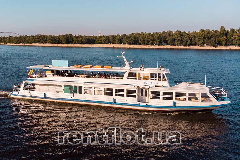 Збільшити фото теплохода Каштан-17 на ходу Теплохід Каштан-17 на ходу