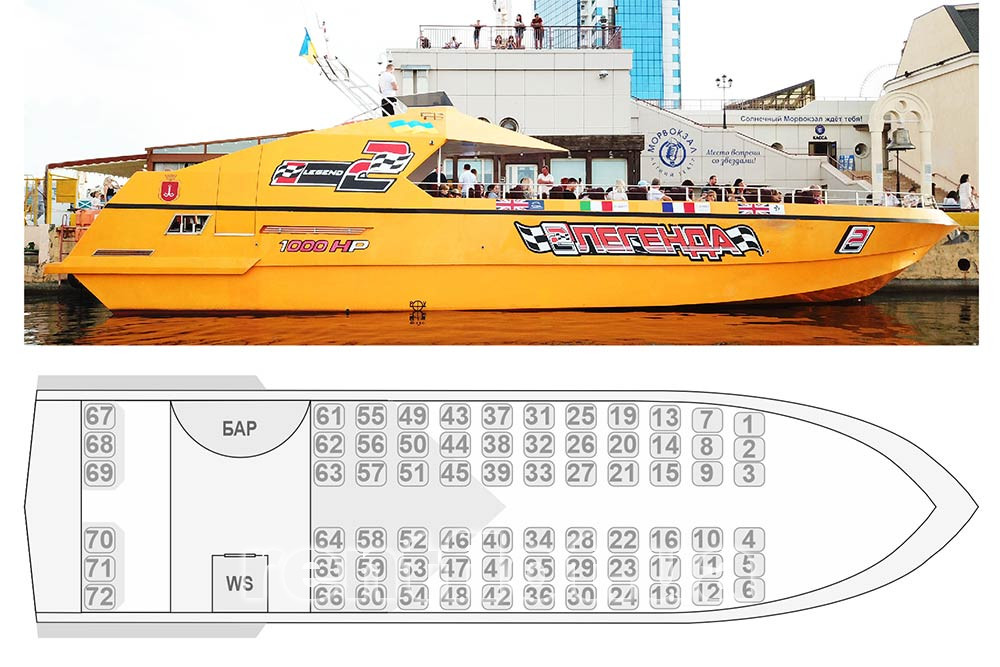 Enlarge the photo of the seating scheme of passengers on the Legenda-2 boat Seating scheme for passengers on the Legenda-2 boat