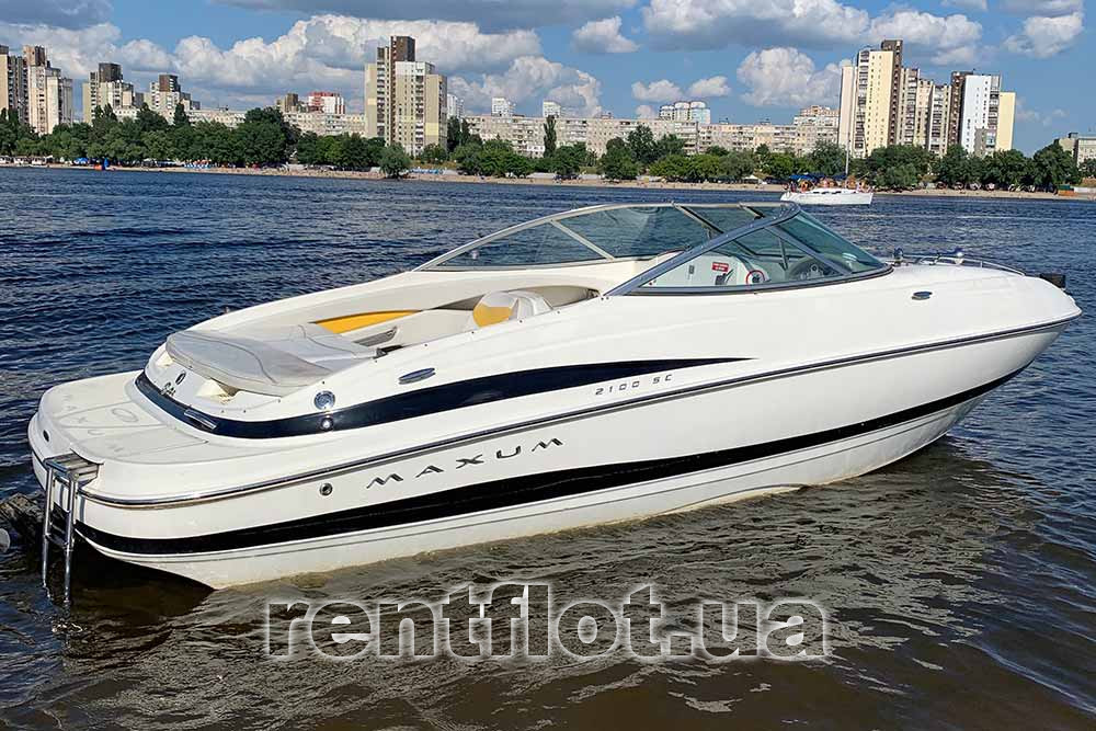 Увеличить фото катера Максум-21 Катер Максум-21