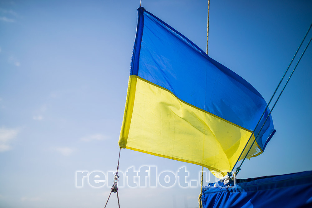 Увеличить фото флага на парусной яхте Пегас Флаг на парусной яхте Пегас