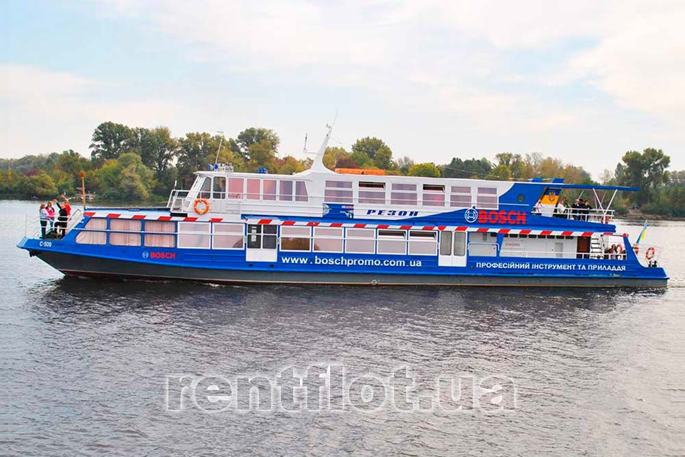 Увеличить фото теплохода Резон Теплоход Резон