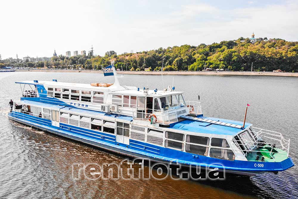 Увеличить фото отдыха на теплоходе Резон Отдых на теплоходе Резон