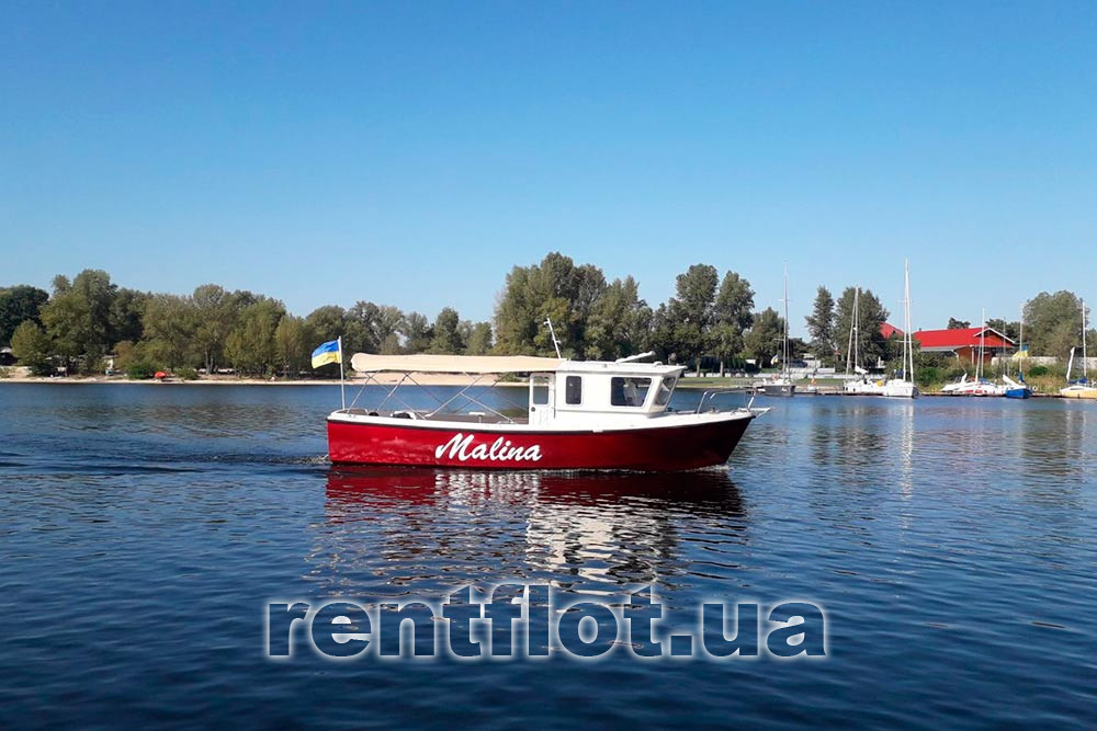 Enlarge photo of the boat Malina on the Dnieper Boat Malina on the Dnieper
