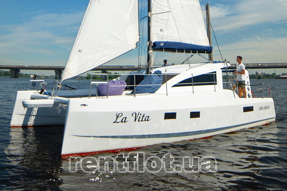 Enlarge photo of catamaran La Vita Catamaran La Vita