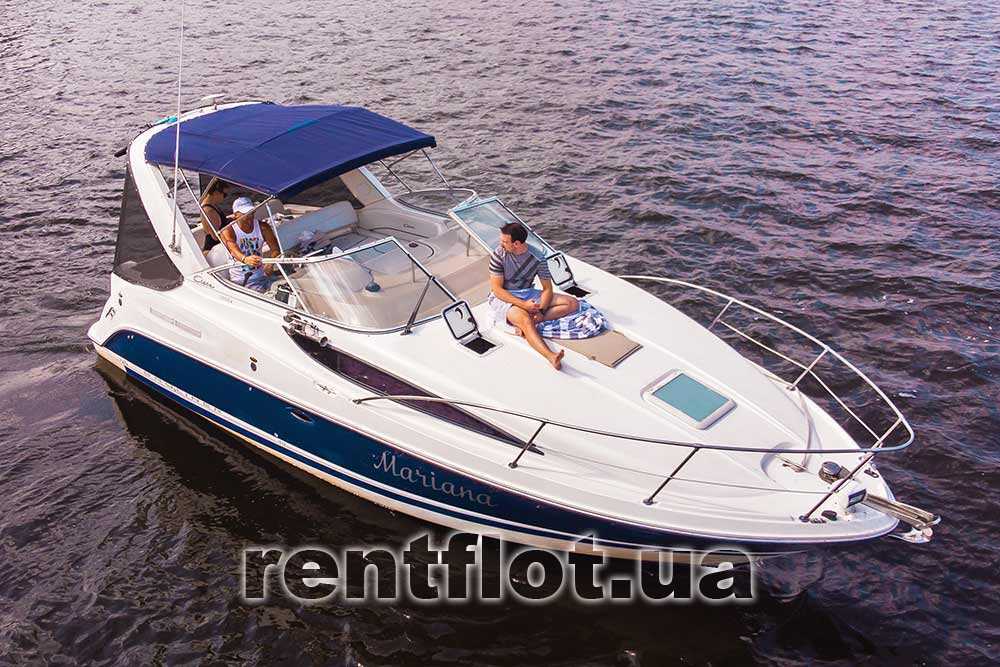 Enlarge photo of rest on boat Beiliner-285 Rest on the boat Beiliner-285