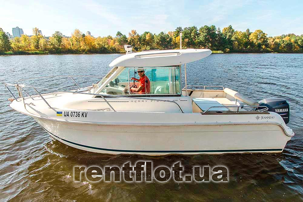 Збільшити фото катера Жено-625 Катер Жено-625