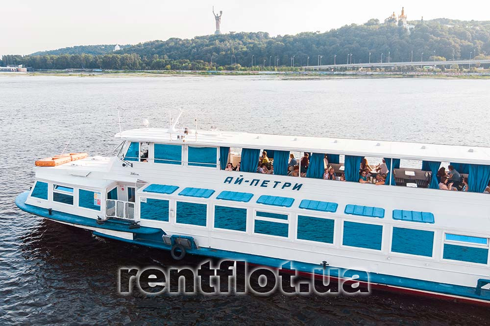 Motor ship Ai-Petri on the background of the city