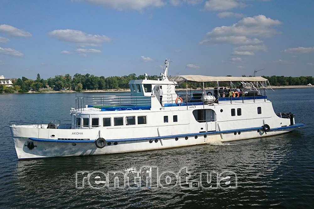 Увеличить фото отдыха на теплоходе Акона Отдых на теплоходе Акона