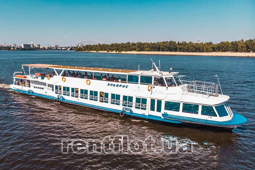 Увеличить фото отдыха на теплоходе Эльбрус Отдых на теплоходе Эльбрус