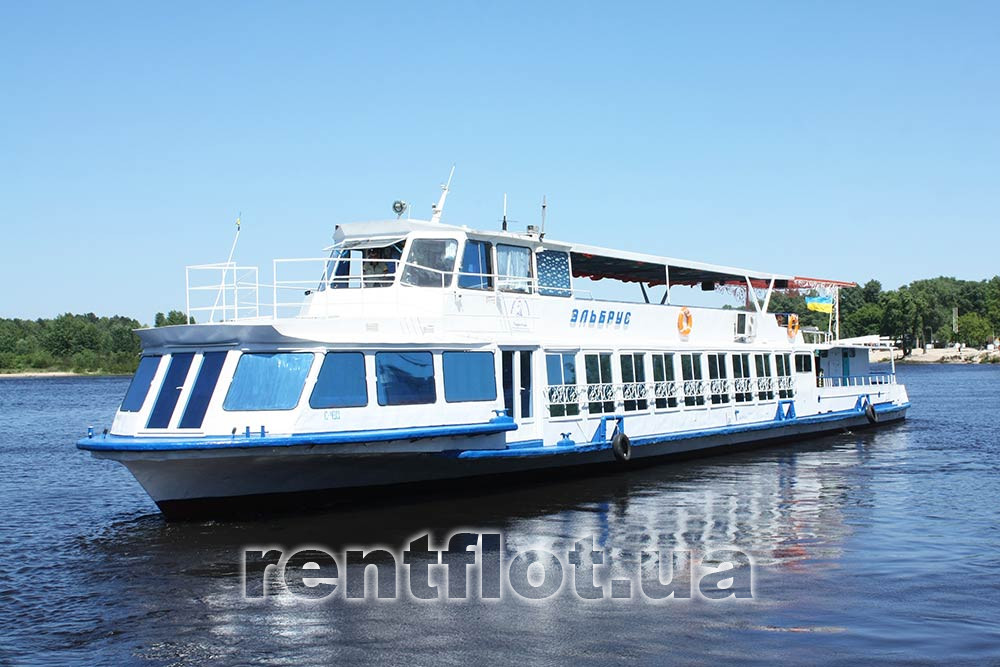 Увеличить фото прогулки на теплоходе Эльбрус Прогулка на теплоходе Эльбрус