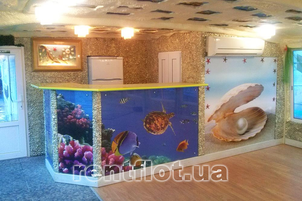 Увеличить фото бора на борту теплохода Эльбрус Бар на борту теплохода Эльбрус