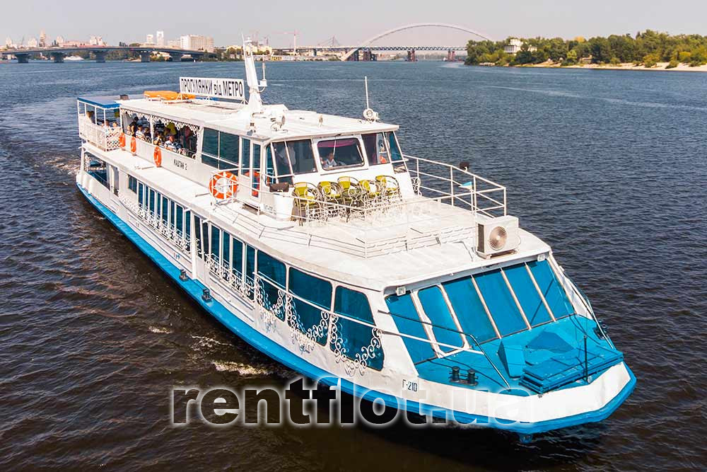 Збільшити фото прогулянки на теплоході Каштан-2 Прогулянка на теплоході Каштан-2