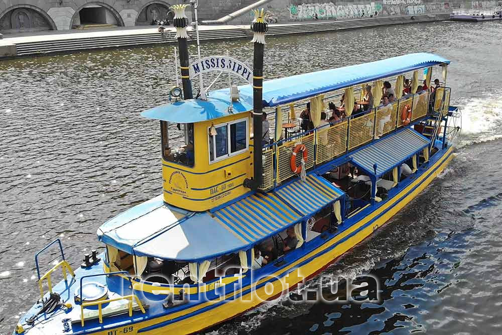 Enlarge photo of a cruise on the Mississippi motor ship Mississippi boat trip