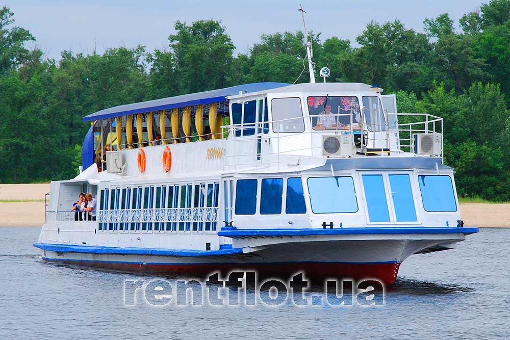 Увеличить фото теплохода Памир Теплоход Памир