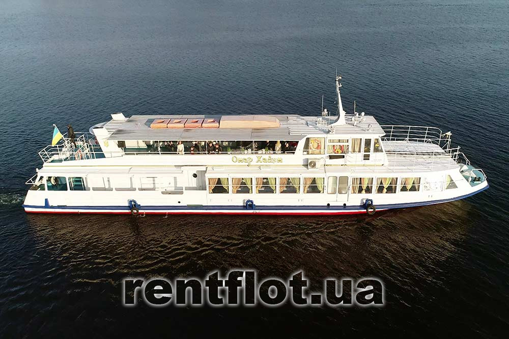Збільшити фото теплохода Омар Хайям з висоти пташиного польоту Теплохід Омар Хайям з висоти пташиного польоту