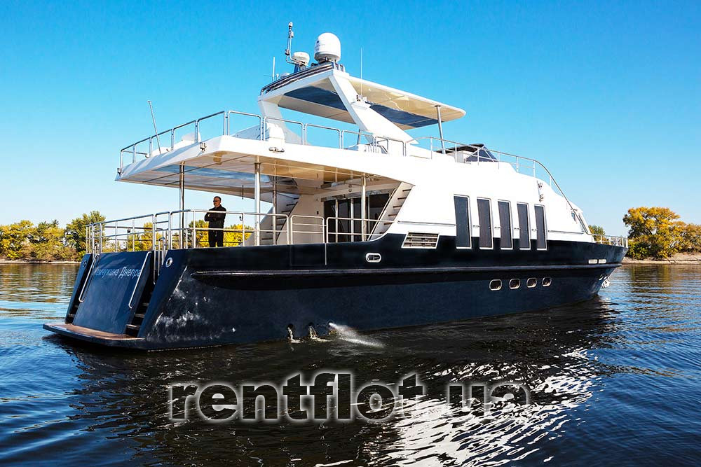 Увеличить фото прогулки на моторной яхте Жемчужина Днепра Прогулка на моторной яхте Жемчужина Днепра