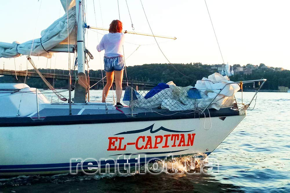 Збільшити фото прогулянки на парусній яхті Ель Капітан Прогулянка на парусній яхті Ель Капітан