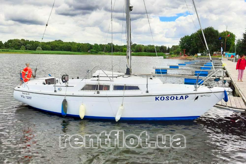 Увеличить фото парусной яхты Косолап Парусная яхта Косолап