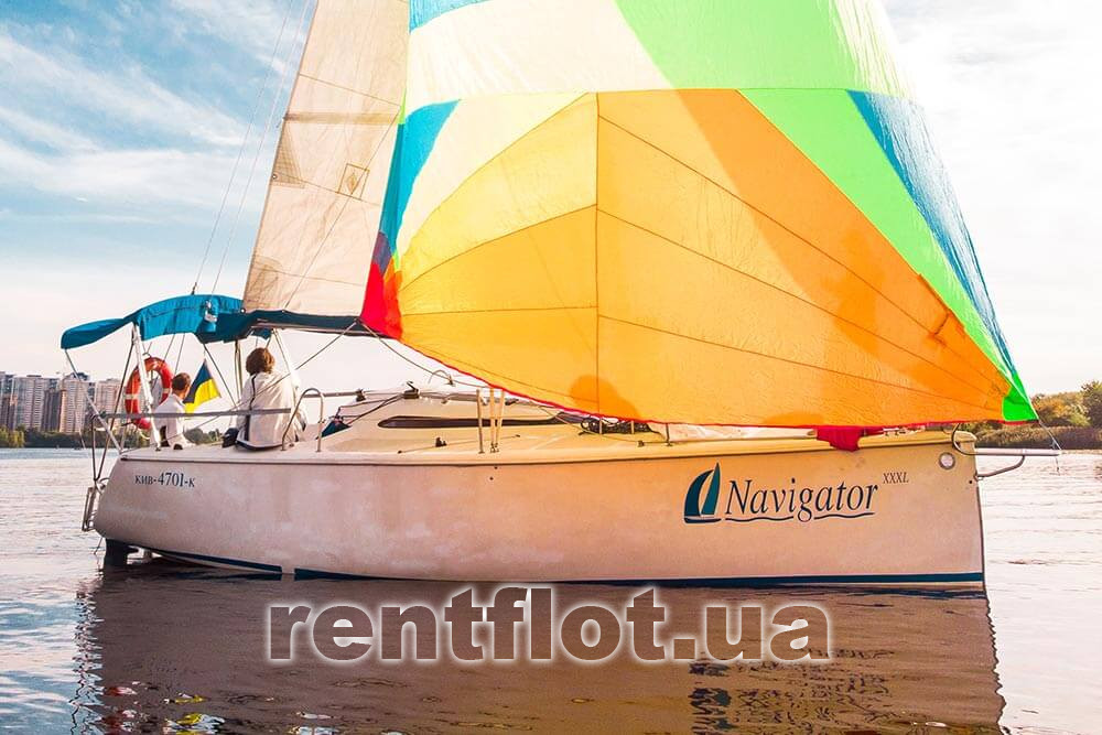 Sailing yacht Navigator