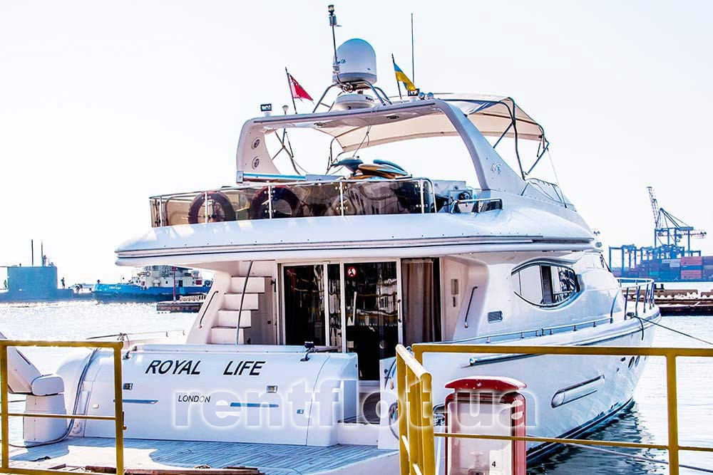 Motor yacht Royal Life