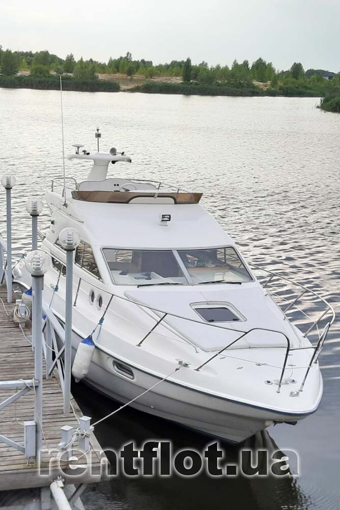 Enlarge photo of the bow of motor yacht Sea Line-33 The bow of the motor yacht Sea Line-33