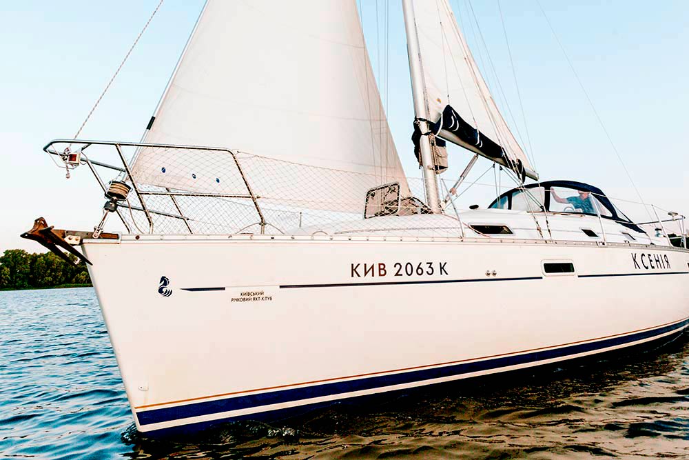 Enlarge photo side view of sailing yacht Benetu-331 Ksenia Side view of the sailing yacht Benetu-331 Ksenia