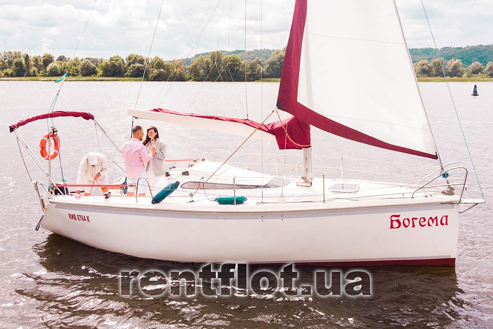 Enlarge photo of sailing yacht Bohemia Sailing yacht Bohemia