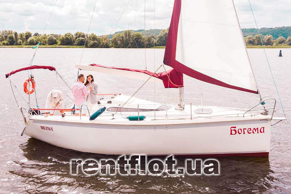 Sailing yacht Bohemia