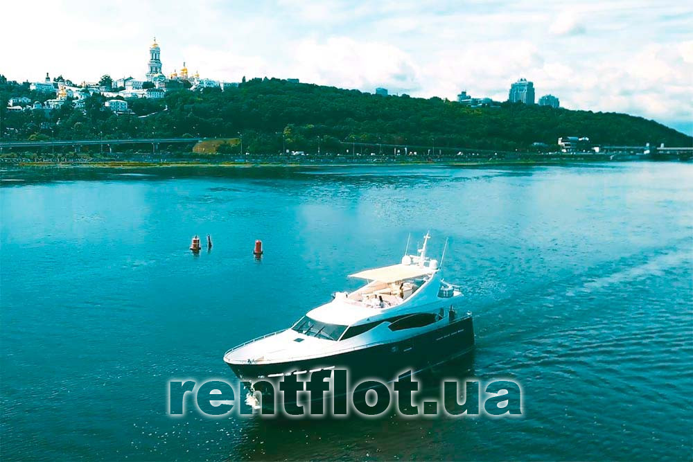 Увеличить фото прогулки на моторной яхте Натали Прогулка на моторной яхте Натали